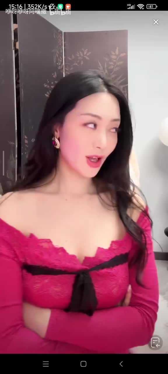 Screenrecorder-2025-12-23-15-16-34-912