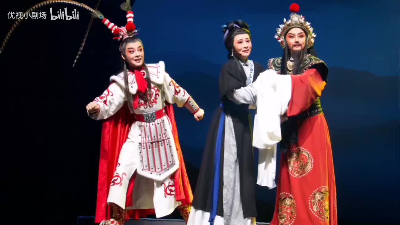 《白兔记.咬脐郎》 陈丽君 _郑晓 金佳妮 徐虹 浙江小百花越剧团 2023.12.9