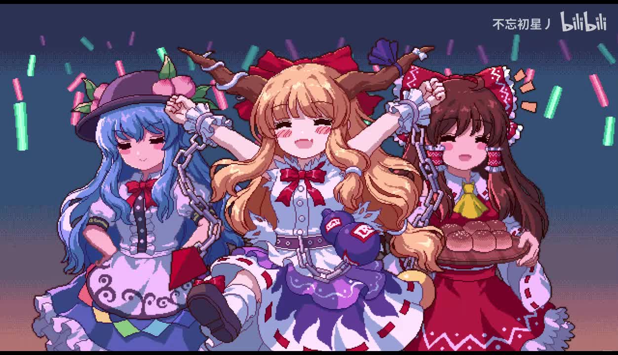 博丽神社-座无虚席