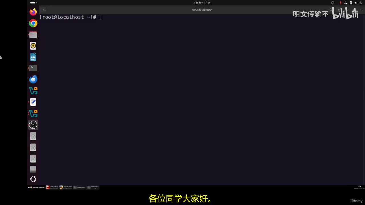 3_4 - 文件与目录管理
