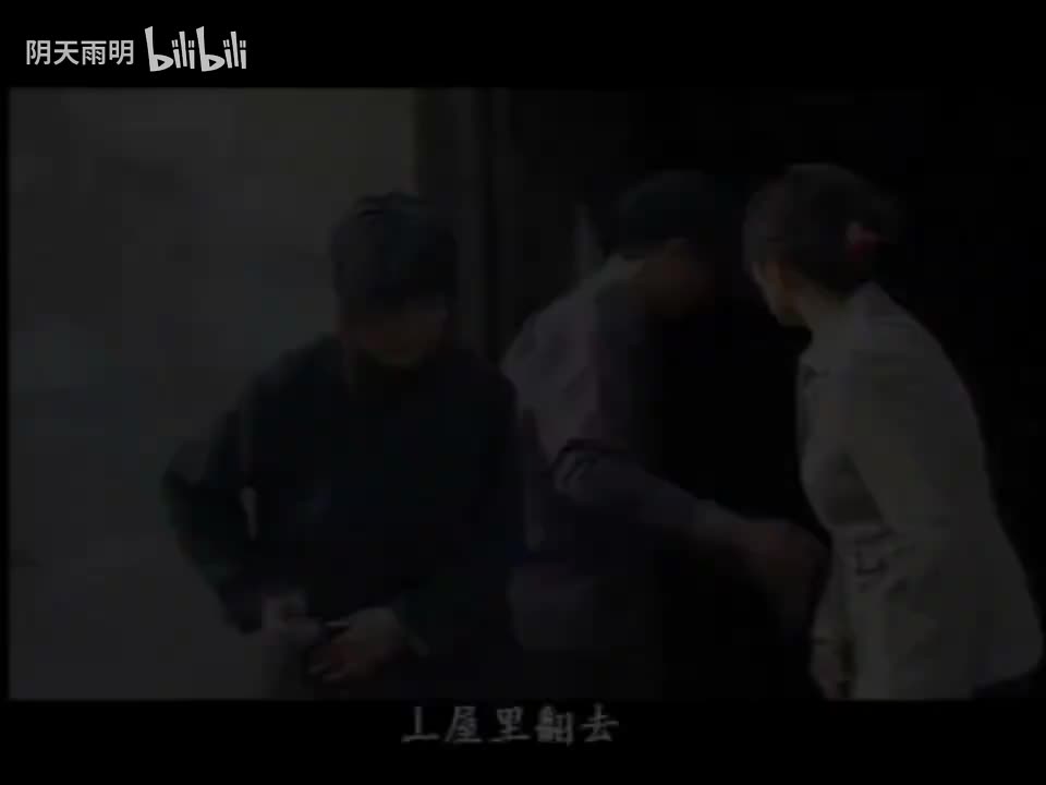 民间小调《精儿没有憨儿孝》02 秦霞 尹桂廷 荆献顺 刘梅