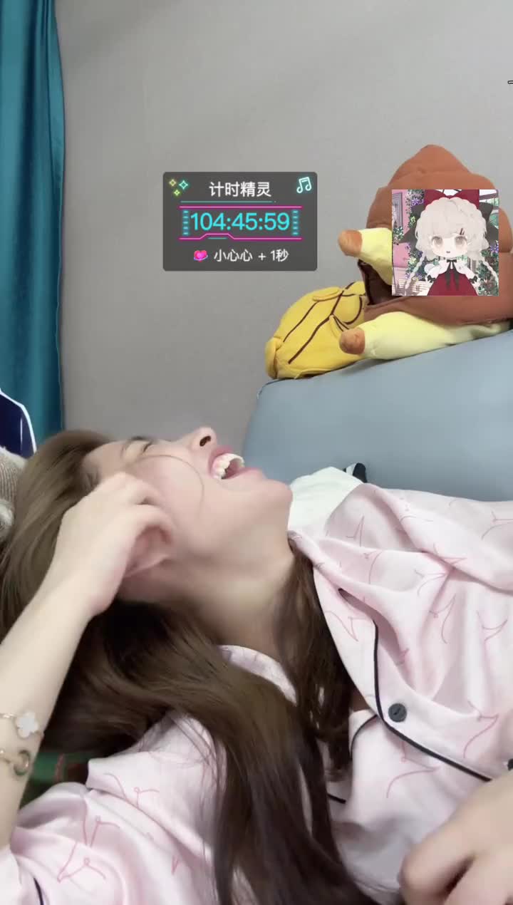 P9-12时58分-果冻cc007正在直播