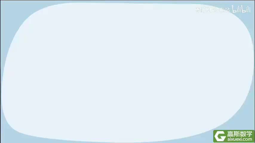 152-2411有头周期求总和