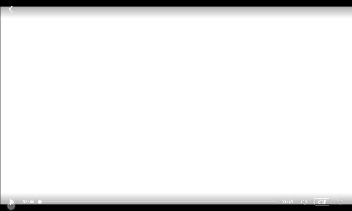 40-054-扩展竖式减法