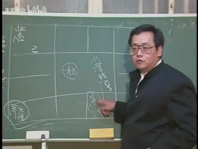 天纪5