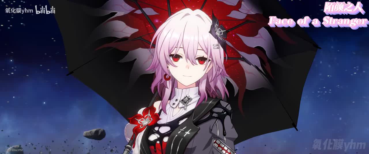 陌颜之人 Face of a Stranger