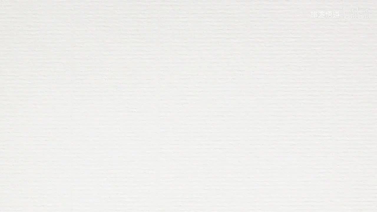 033.张景明《黄帝内经》第六章 第2讲 生于阴阳 本于阴阳 合于阴阳