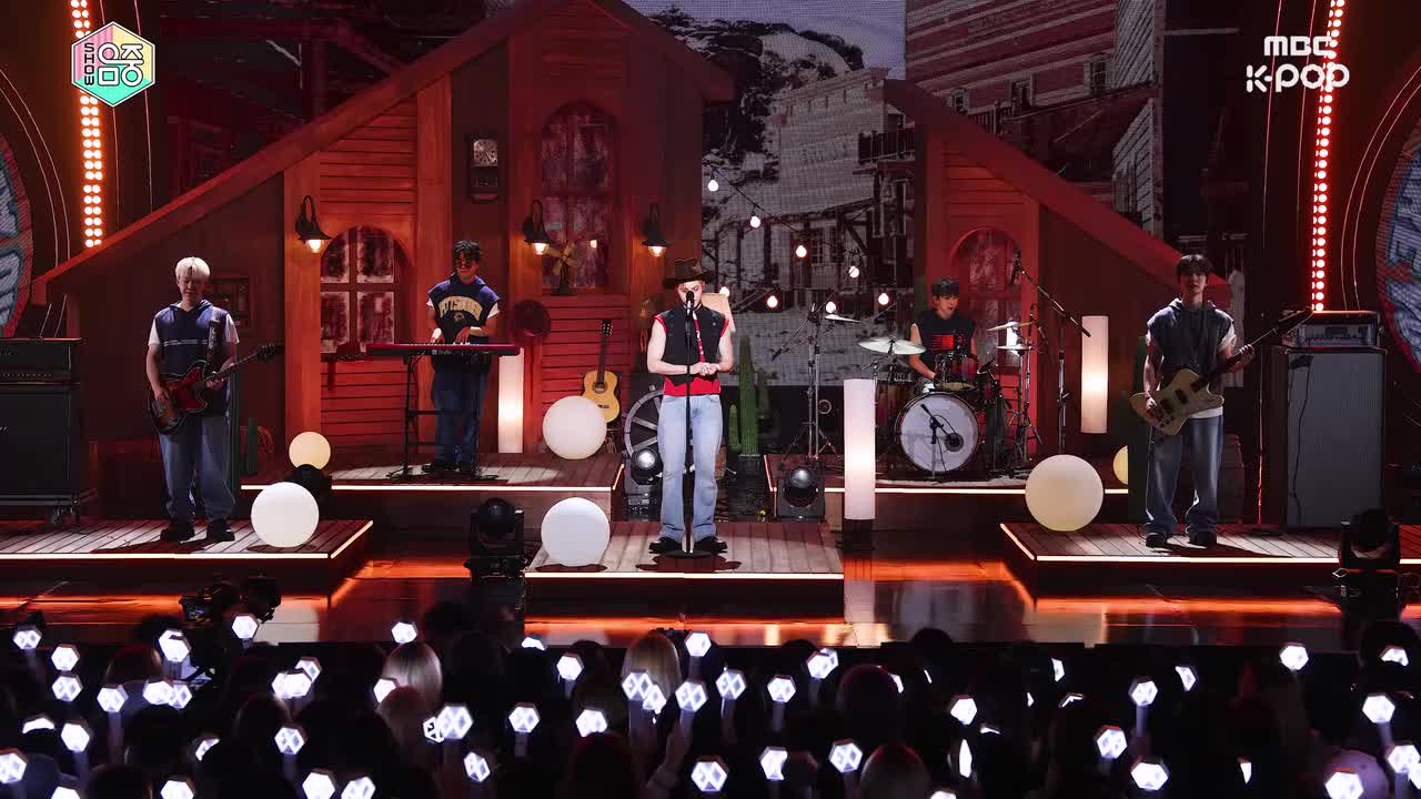 Who Are You FullCam MBC250927