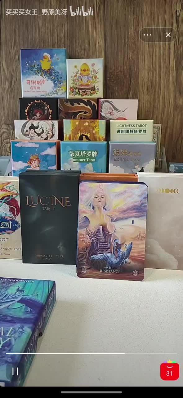 昨天勇哥说他的团队还有家里那些小辈儿去找工作，但是长辈都以为好找，就态度差，勇哥叫他们自己去找_20251113_110704_