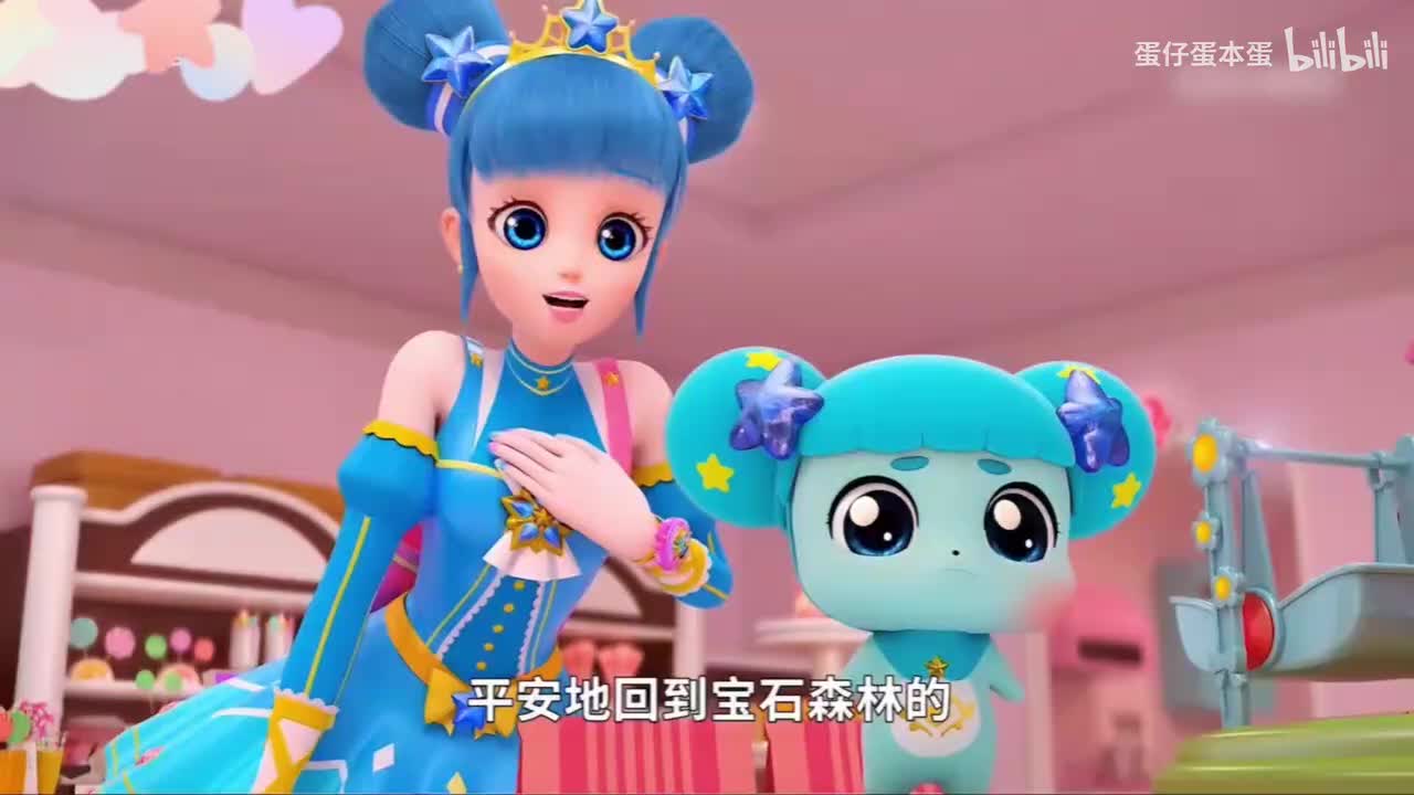 奇妙萌可 (10)