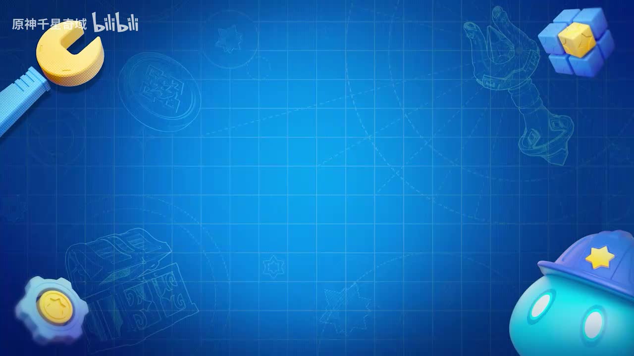 制作我的第一个奇域组件 4.玩家节点图搭建