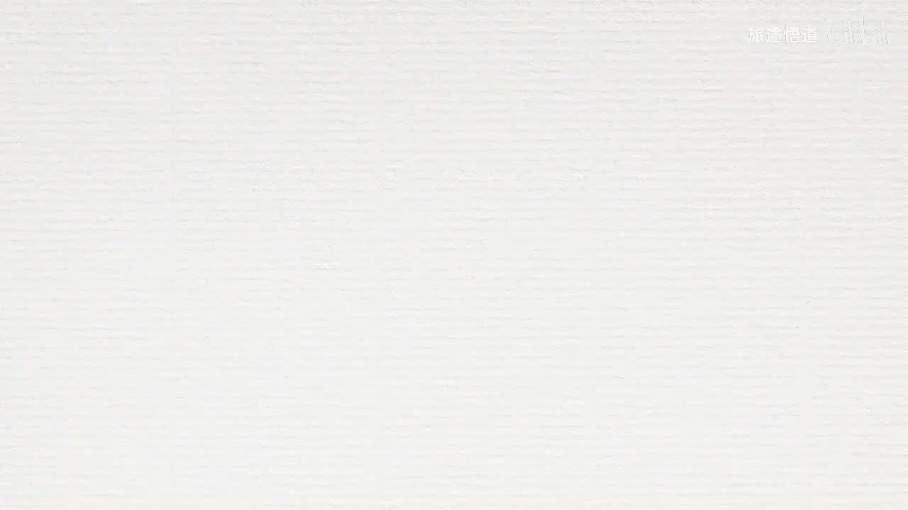 073.张景明《黄帝内经》第十二章 第12讲 阴阳者 水火之征兆也