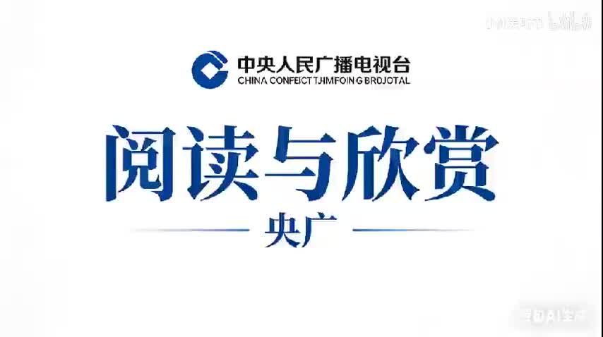 441语文常识：“夜以继日”和“日以继夜”