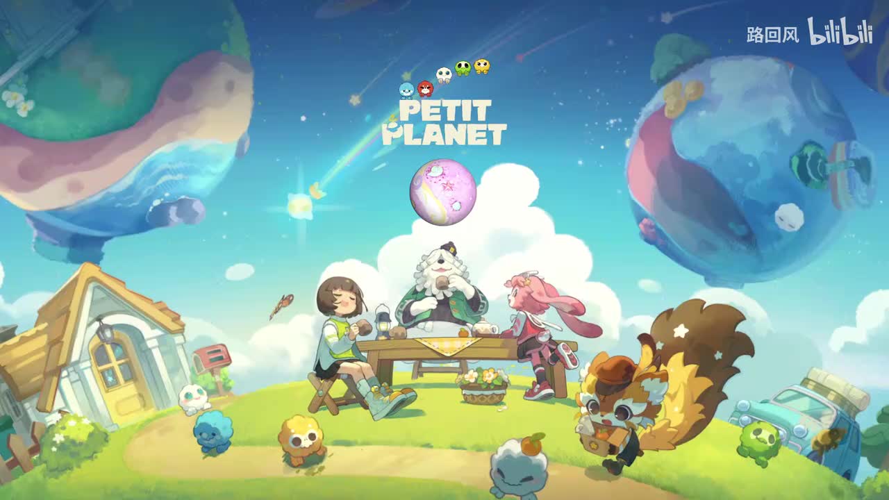 Petit Planet OST - 001 - Petit Planet - Coziness Test OST 50