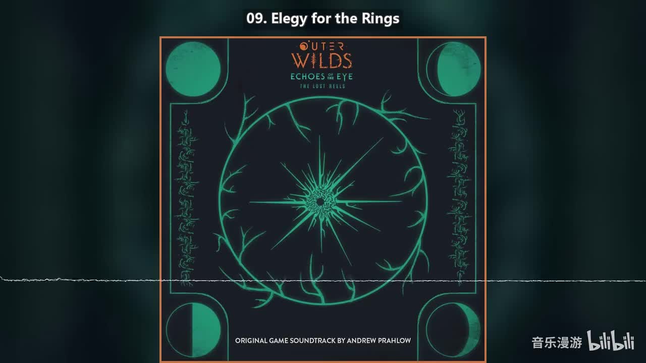 09. Elegy for the Rings