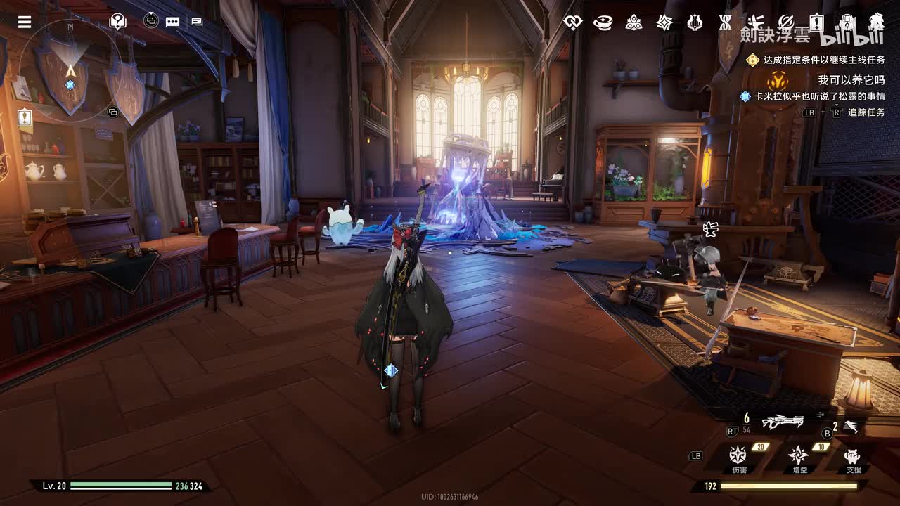 第七集-沙尘的另一岸