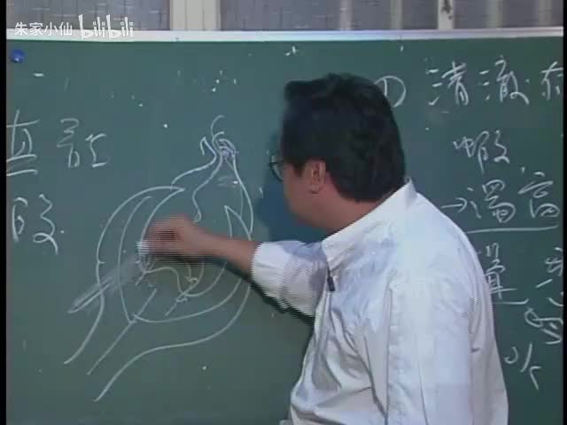 天纪11