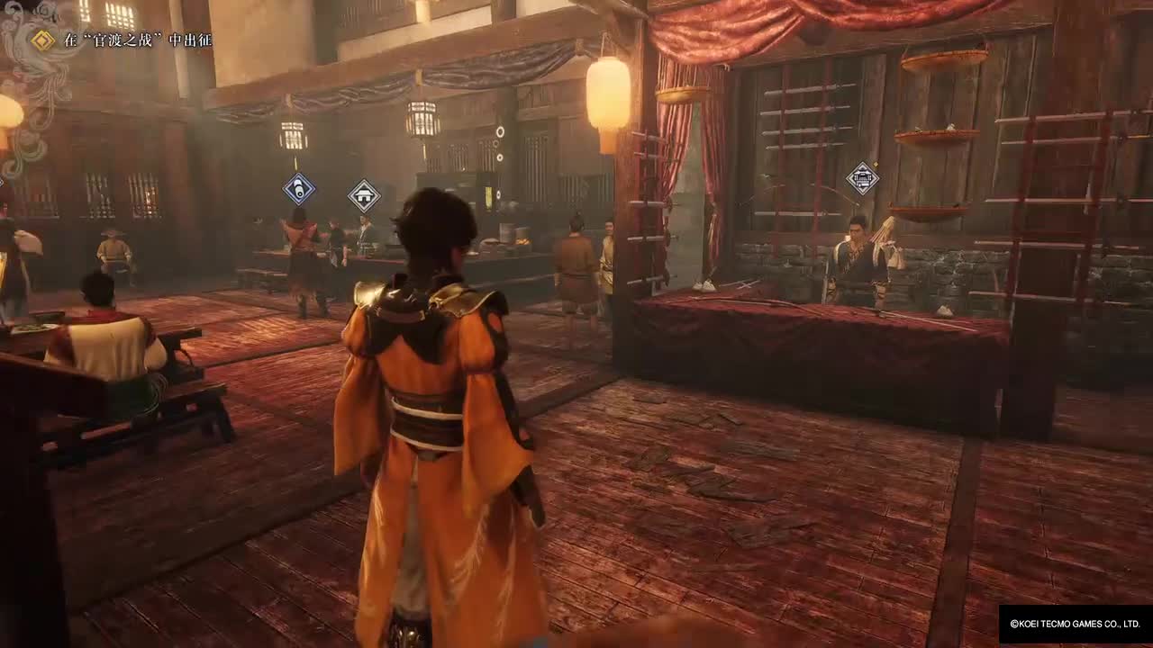 【袁绍线】11 反向官渡，最为致命