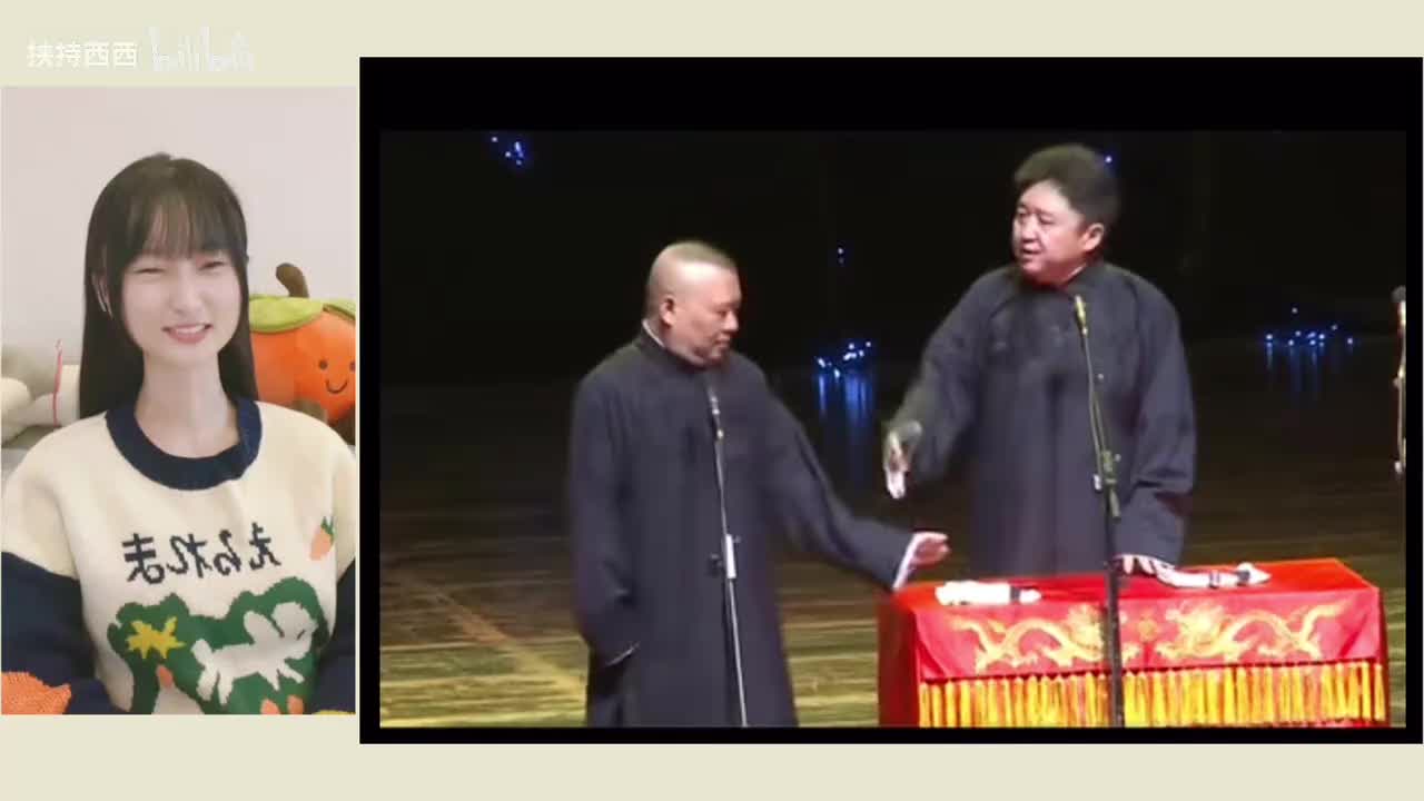 怯富贵8