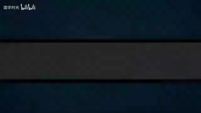 34 孙子兵法（12）