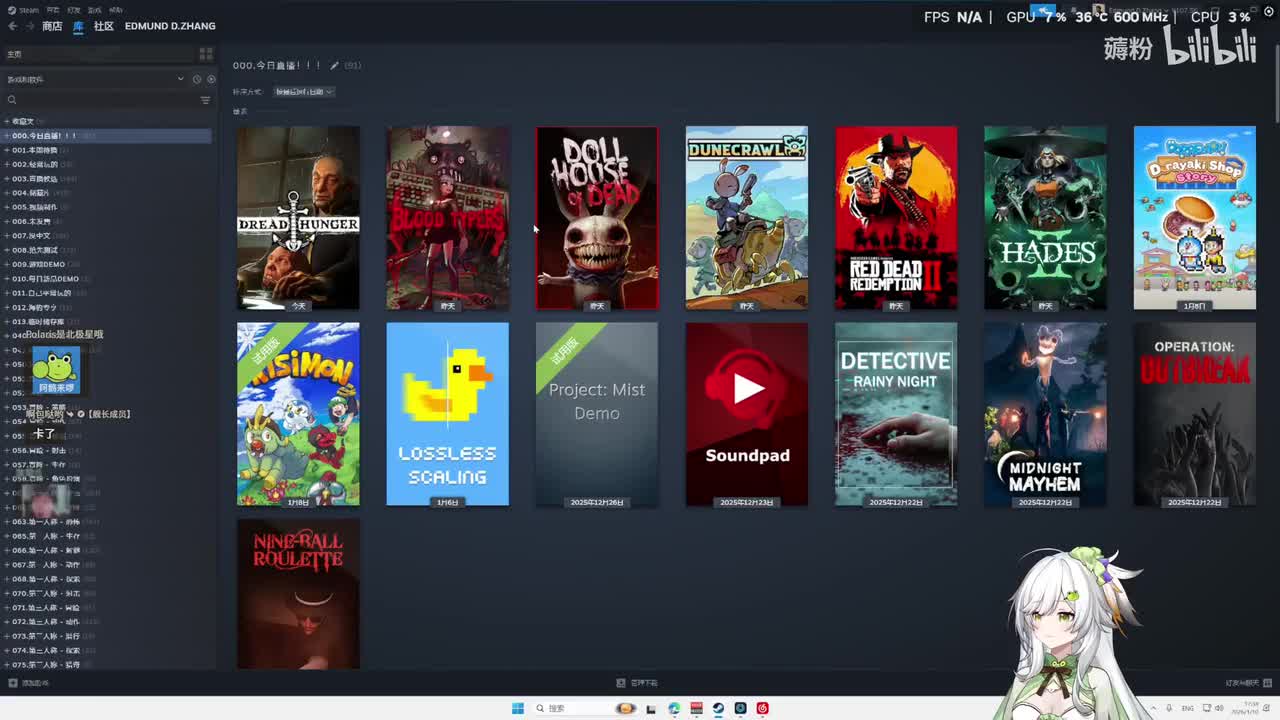 26年01月10日*17点38分场-1月冬至新游会-弹幕版