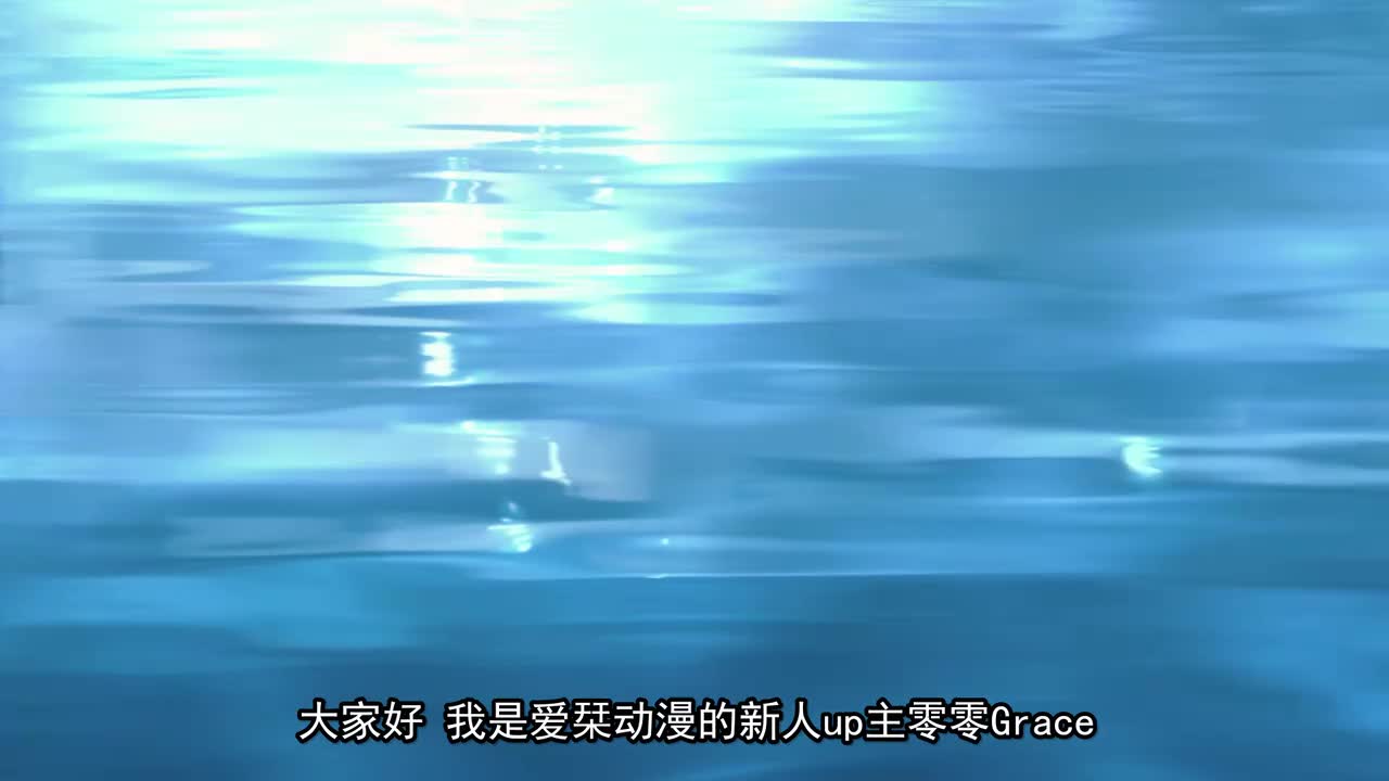 51.青年期 克里夫篇：拉托雷亚家