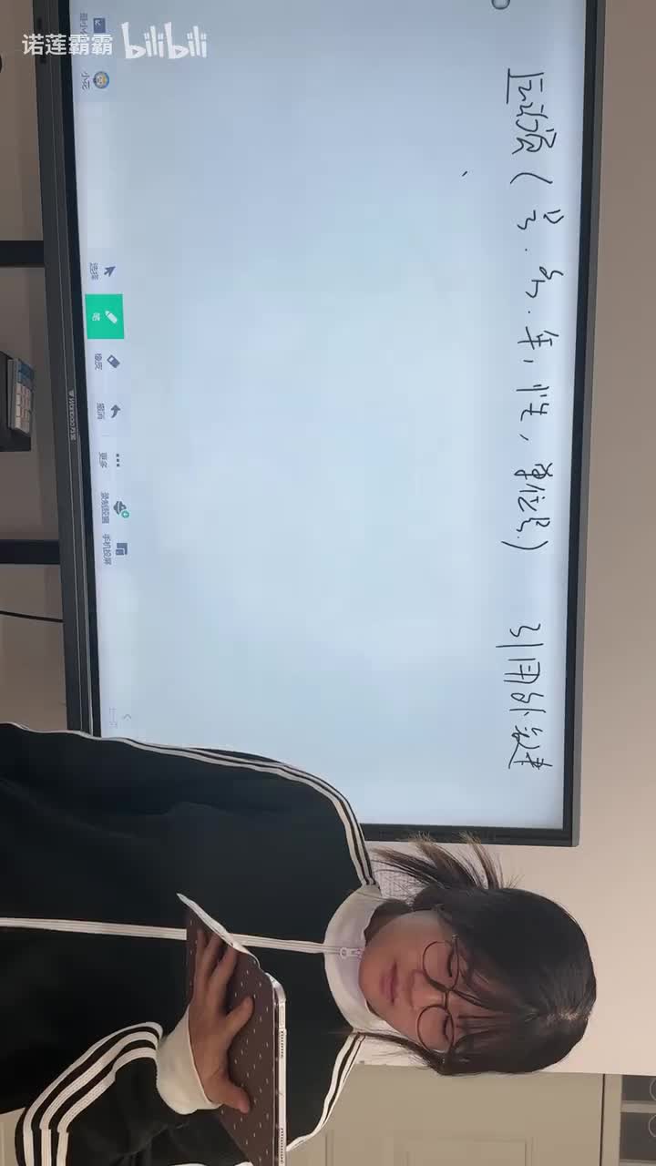 1-数据库原理与应用