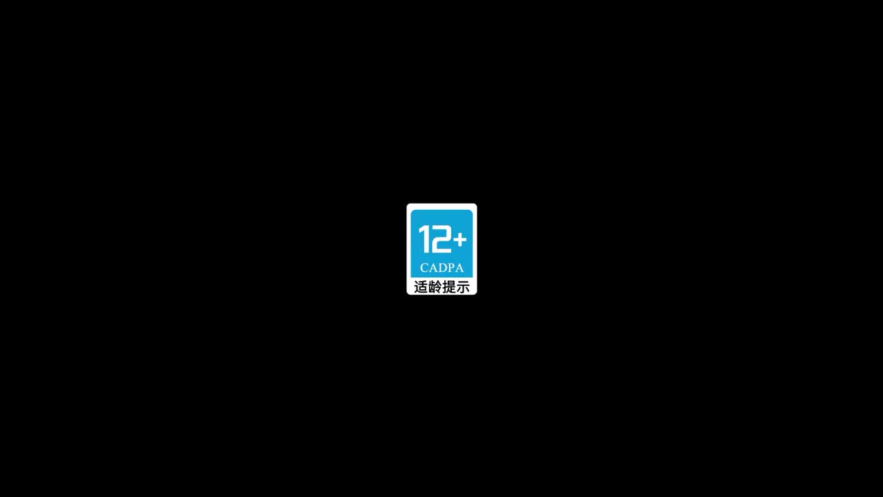 【英】《重返未来：1999》无名者PV：无名无我 A Stranger Under Every Name