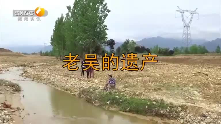 186af7ef-a8fc-11f0-8e7e-00110a6c9518_merge_1760446465