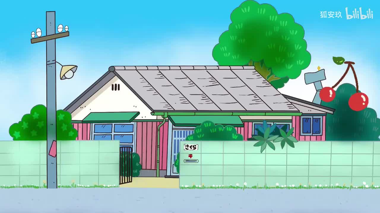 片头