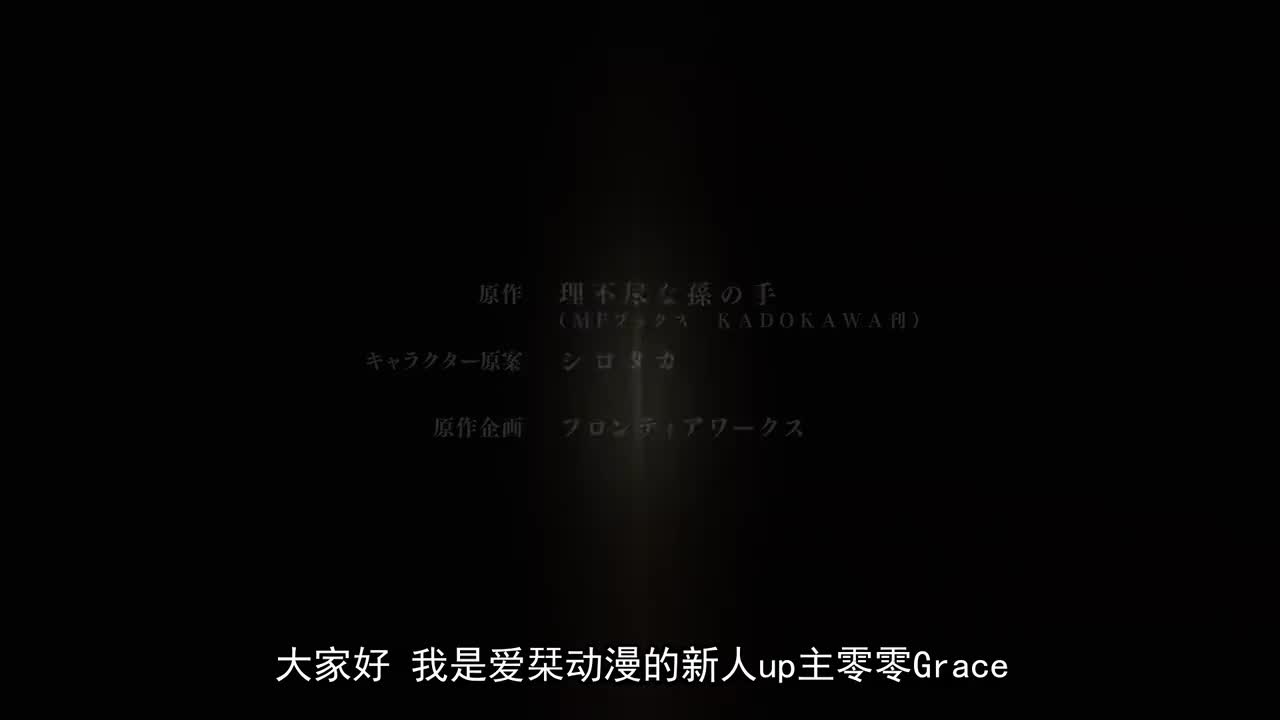 72.蛇足篇：露西的入学第一天