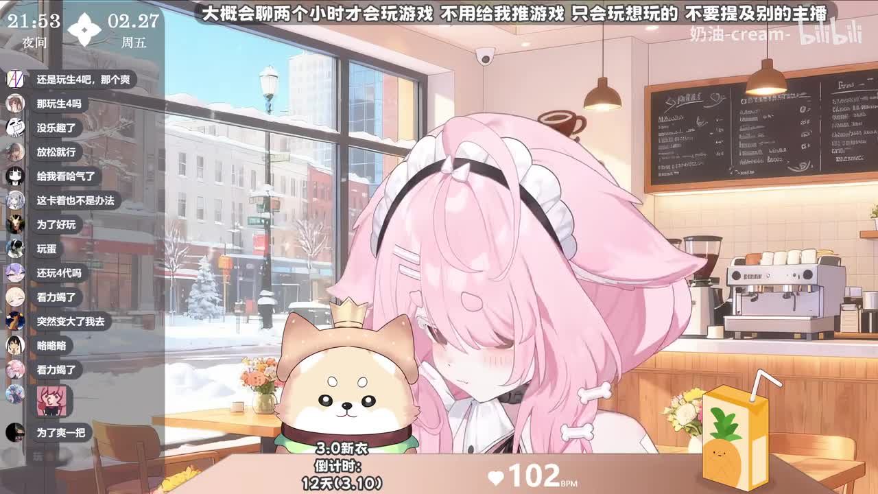 2-嘻嘻嘻嘻趁热