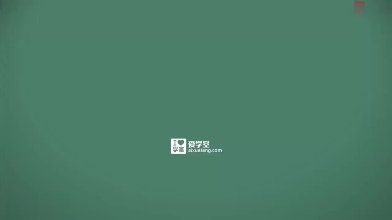 09-固体压强与液体压强-9-测量大气压