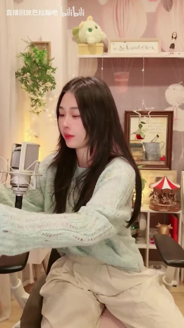 午夜电台，播一会就睡_2025-12-07_22_12_00_PC冷冷_弹幕版