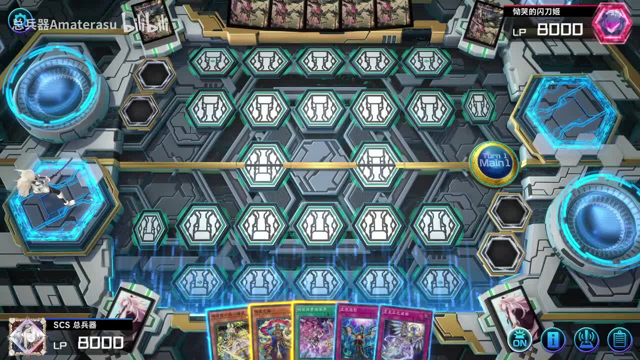 单睡鼠 (萌新向 附讲解)