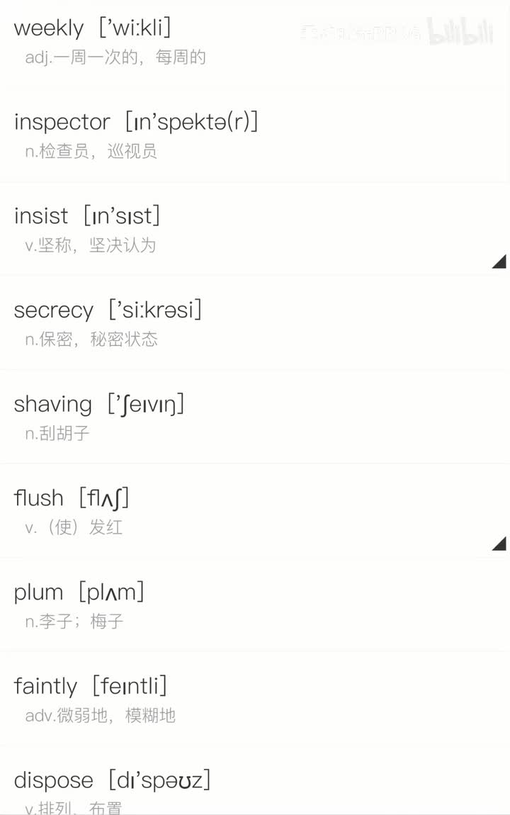 选修三丨Unit 6