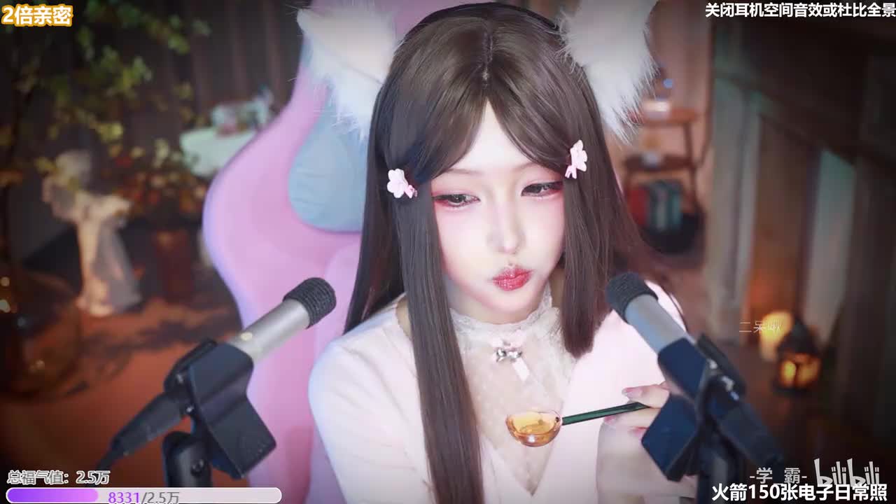 二呆2025-11-12T01_31_38