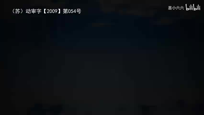 11.12 夫妻打赌
