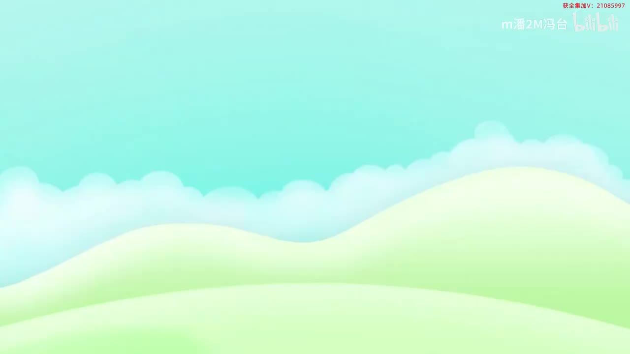 【获全集WX:tata2a】