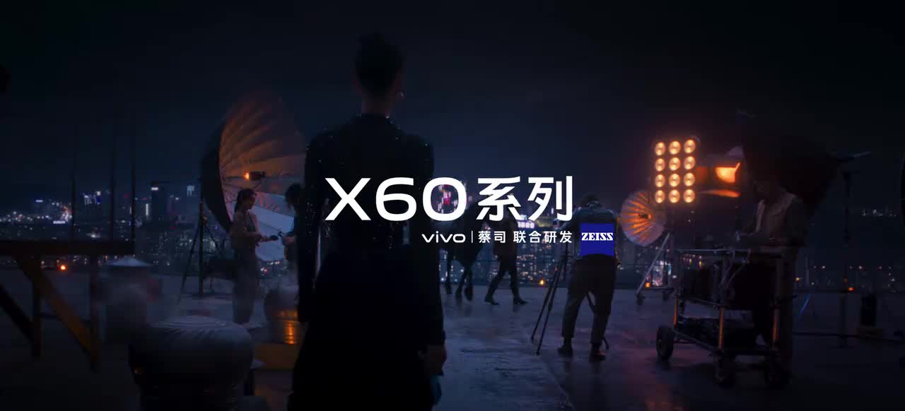vivo X60 5G 系列广告（2）