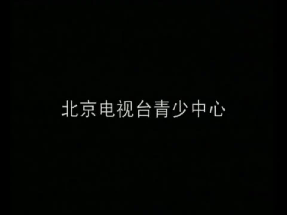 第34集 埃及的宗教改革