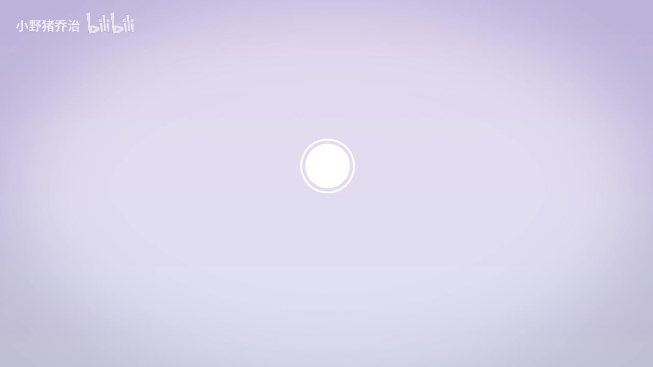 第7节：湿垃圾是个大宝库！