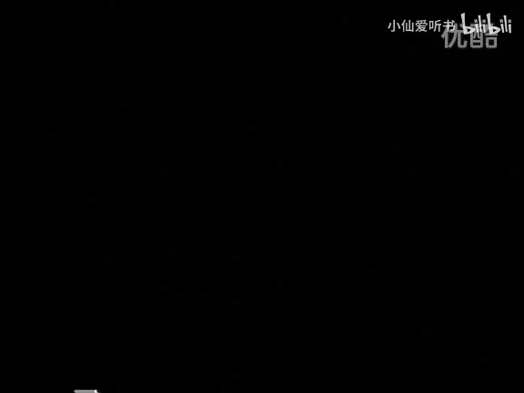 44-马三立(上)