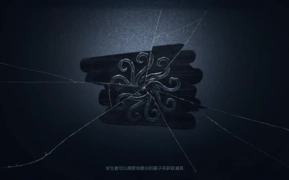 勘探 永眠镇黄衣之主？ 挂飞后没看