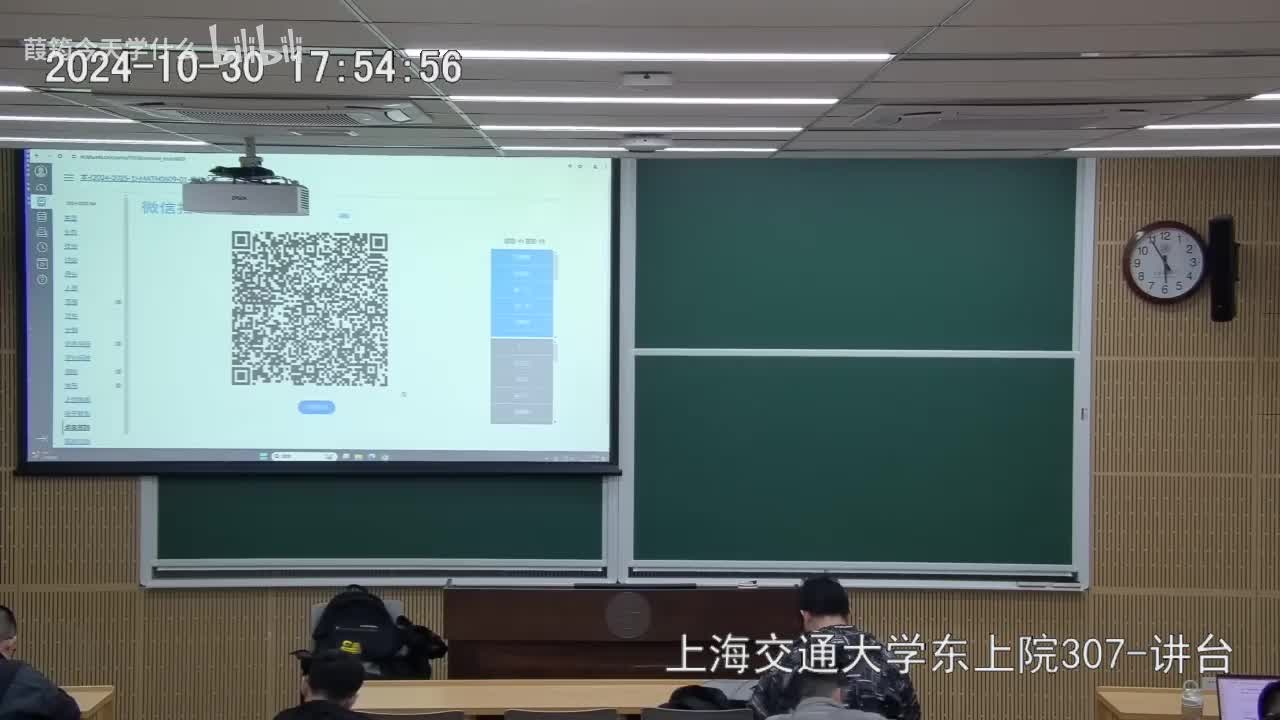 Canvas课堂视频(16)