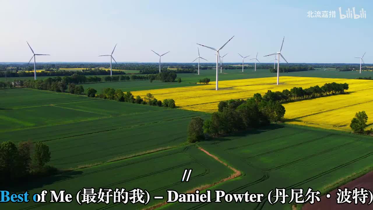 Best of Me - Daniel Powter