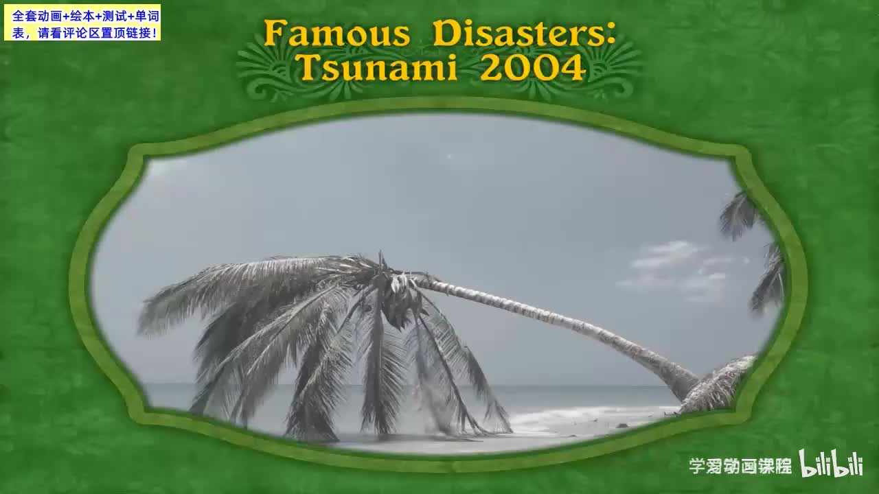 【4500+篇最全英文动画】Little-Fox 分级动画 1-9级98部+srt字幕+音频+制作故事书+单词表+原文+测试英语启蒙进阶高阶全搞定Level9阶