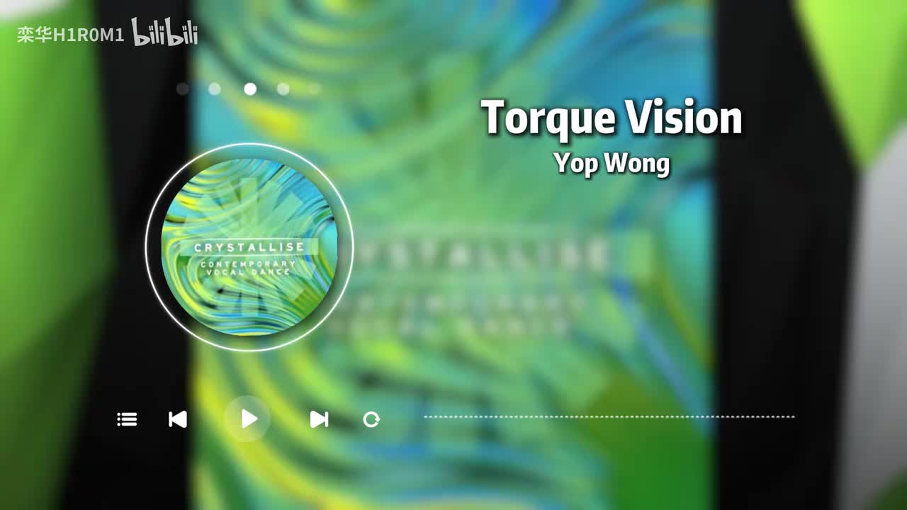 Torque Vision