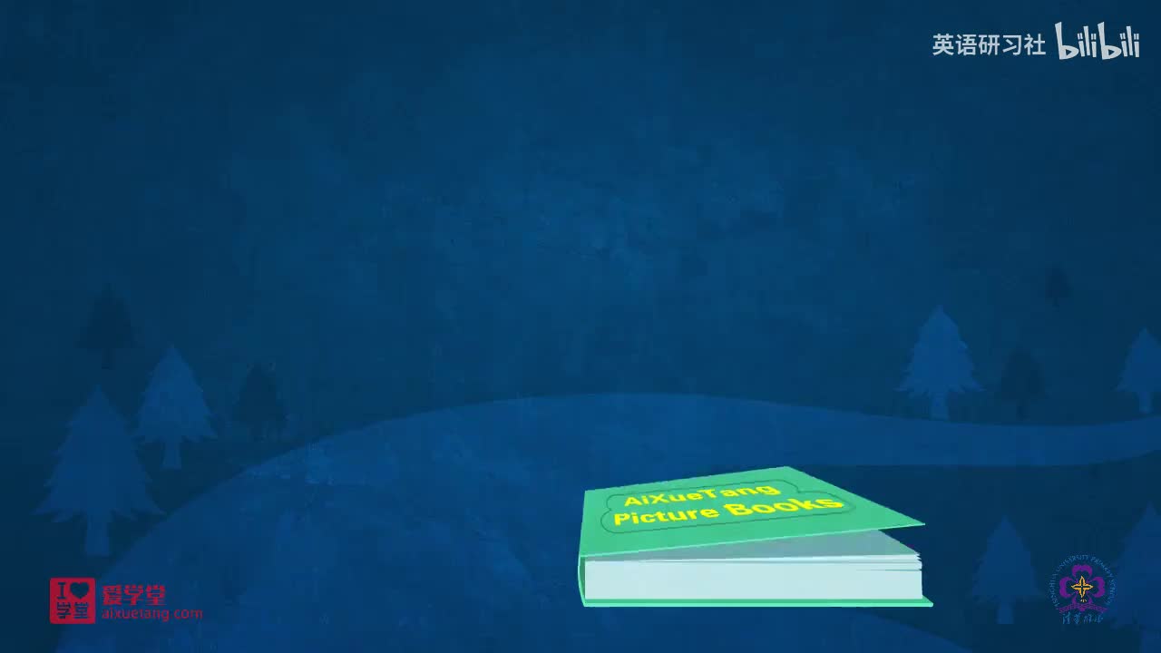 【039】The Supermarket