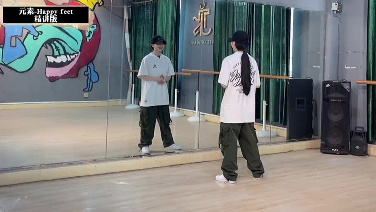 第080节Happy feet精讲版